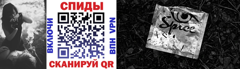 МЕГА сайт  Краснозаводск  Бутират Butirat  где купить наркоту 