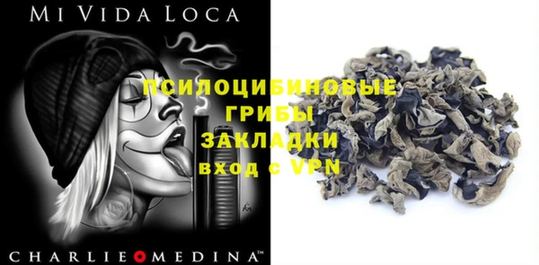 мяу мяу мука Алексин