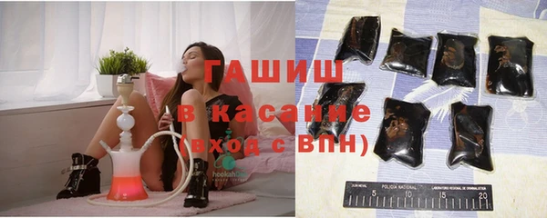 мяу мяу мука Алексин