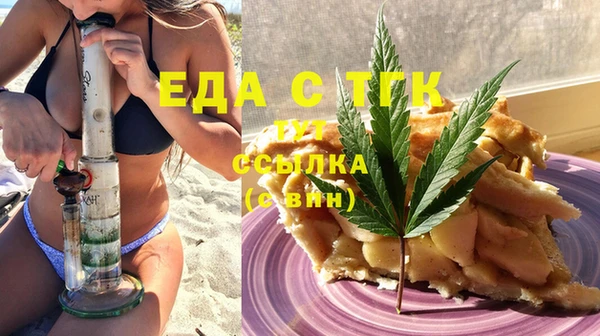 спиды Алексеевка