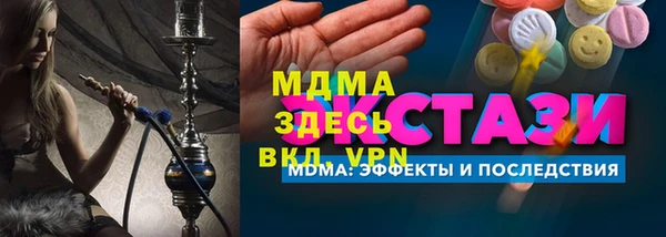 спиды Алексеевка