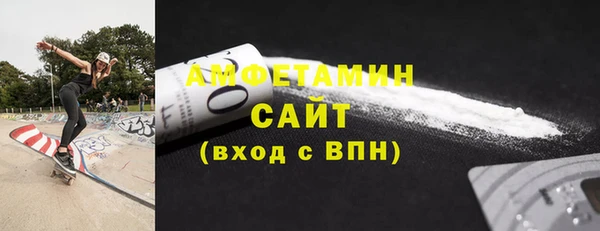 мяу мяу мука Алексин