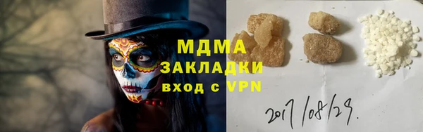 мдпв Алзамай