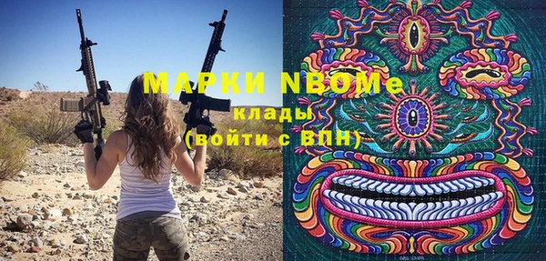 мяу мяу мука Алексин