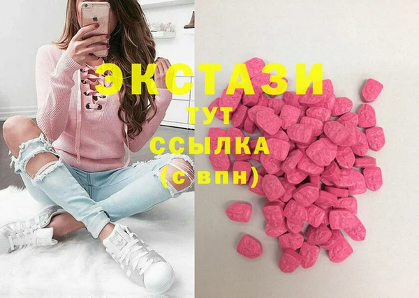 спиды Алексеевка