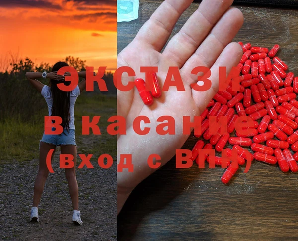 спиды Алексеевка