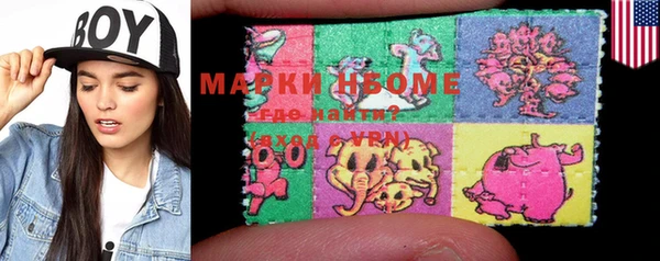 мяу мяу мука Алексин