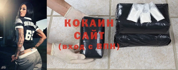 мяу мяу мука Алексин