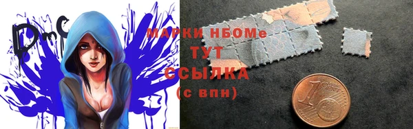 спиды Алексеевка
