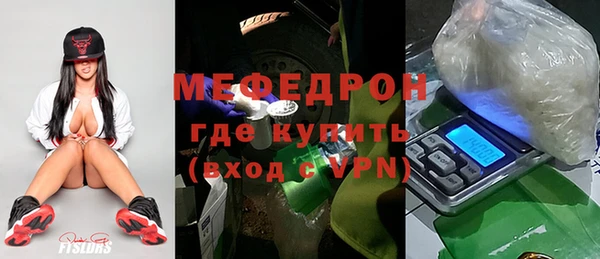 мяу мяу мука Алексин