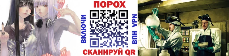 Первитин винт  Краснозаводск 