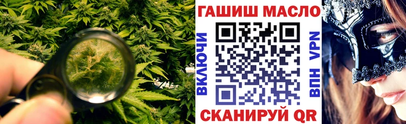 Дистиллят ТГК жижа  Краснозаводск 
