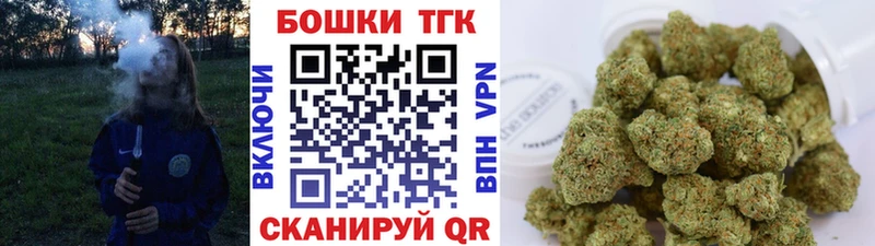 Шишки марихуана ГИДРОПОН цена наркотик Краснозаводск